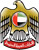 Dubai Virtual Tour